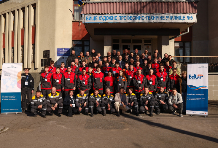Володимир Сотурчак — 1 місце на EdUP Welding Cup 2026!